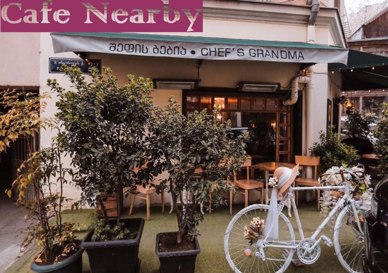 Dada - Cozy In The Center Of شقة
