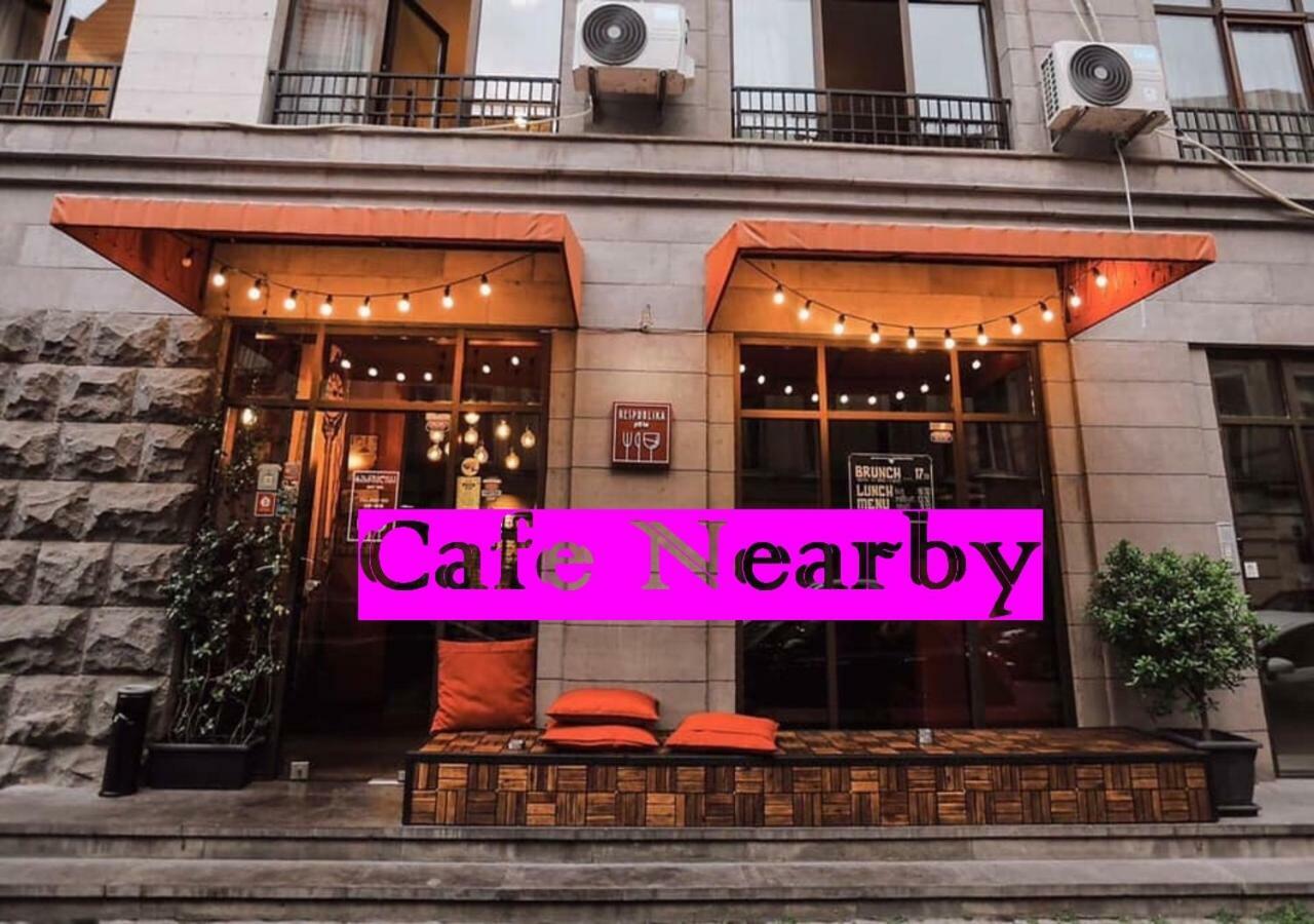 Dada - Cozy In The Center Of شقة